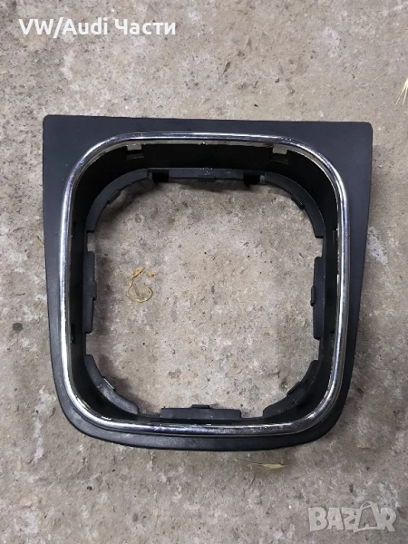 Лайсна лайстна скоростен лост за Голф 5 Volkswagen Golf 5 , снимка 1