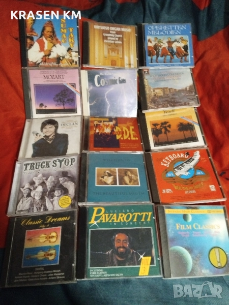 сд дискове , снимка 1