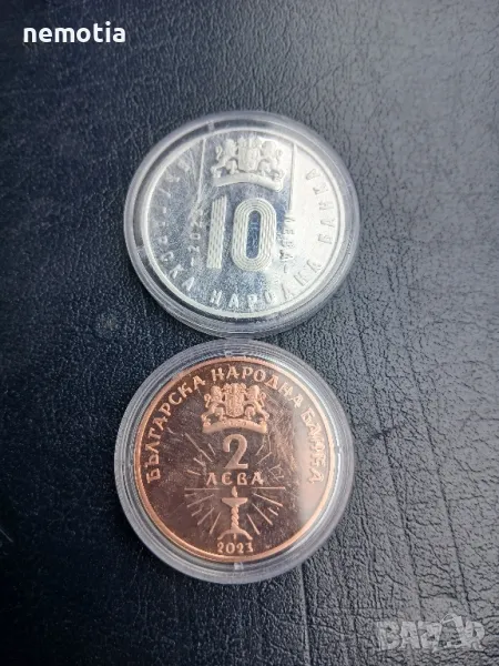 Юбилейни монети топ, снимка 1