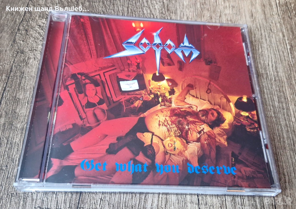 Компакт Дискове - Рок Метъл: Sodom – Get What You Deserve , снимка 1