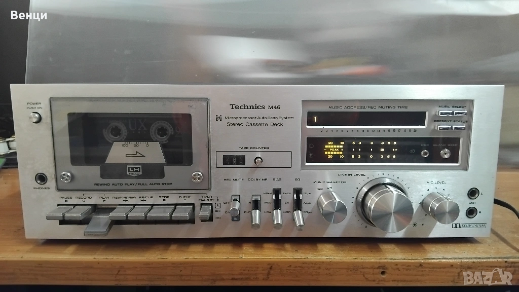 Technics RS-M46 Рядка машина, снимка 1
