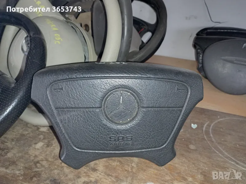 Mercedes W202,210 airbag , снимка 1