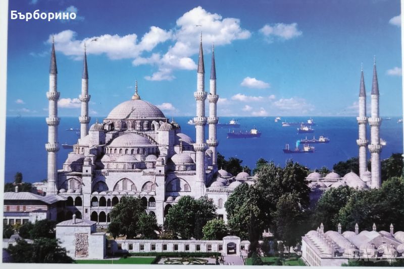 Пощенски картички-Истанбул,Виена,Ленинград, снимка 1