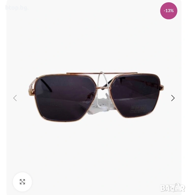 Дамски очила, снимка 1