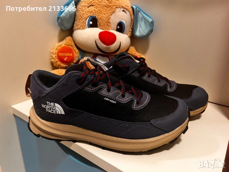 Dryvent маратонки, снимка 1