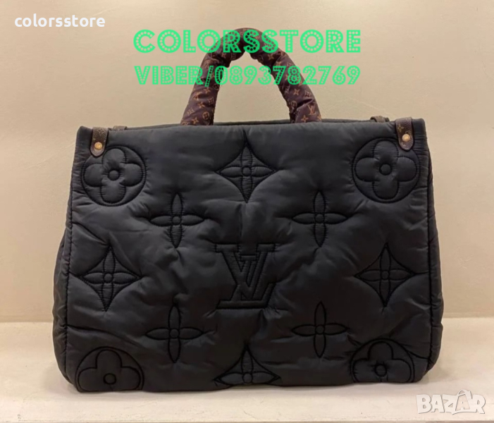 Чанта Louis Vuitton код VL34, снимка 1