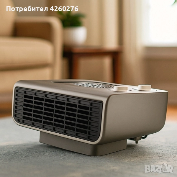 Taurus Alpatec JAVA – вентилаторен отоплител 2000W, снимка 1