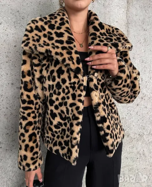 ⭕️Дамско палто Leopard print   , снимка 1