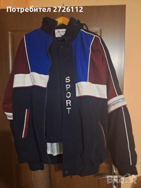 Спортен мъжки екип , снимка 1