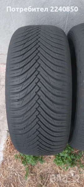 Продавам гуми , снимка 1