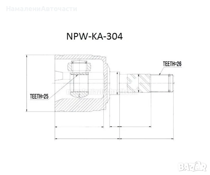 Предно дясно вътрешно каре 0K01222520A NPWKA304 Kia, снимка 1