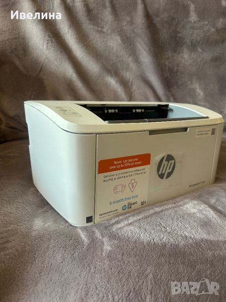 Нов принтер HP Laser Her M 110we, снимка 1