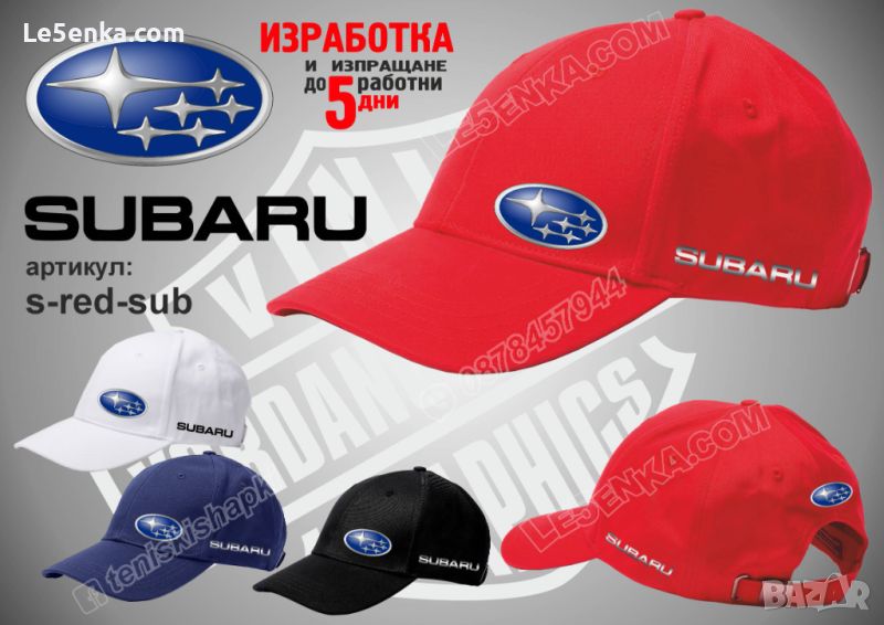 Subaru шапка s-red-sub, снимка 1