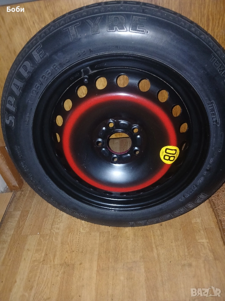 Патерица Пежо 308,508,3008,5008 нова, снимка 1