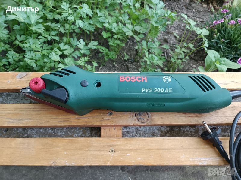 Bosch AVS 300 AE лентов шлайф, снимка 1