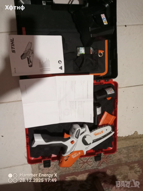 Продавам чисто ново щилче оригинален е взето е от баш майстора има и гаранция 1 година и 4 месеца , снимка 1