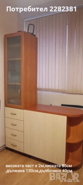 Продавам кухненски шкаф с витрина , снимка 1