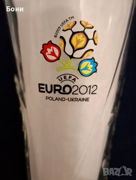 Чаша за бира за колекция, снимка 1