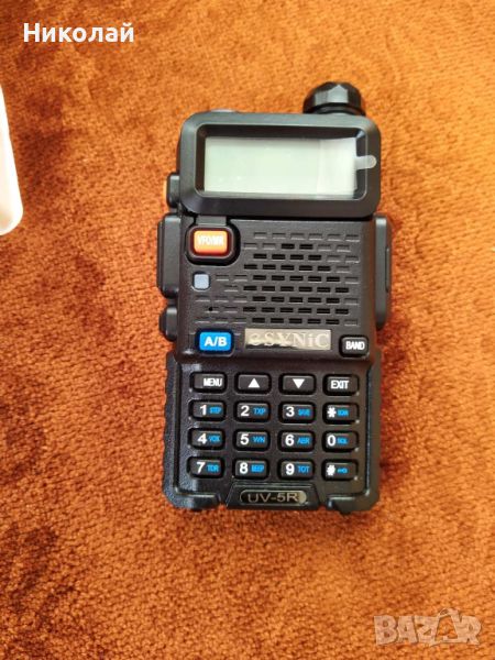 Радиостанция  Baofeng - UV-5R, снимка 1