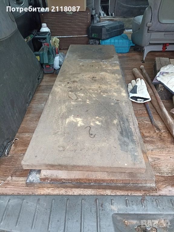 Стоманени плочи, снимка 1