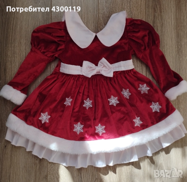 Коледна рокличка , снимка 1