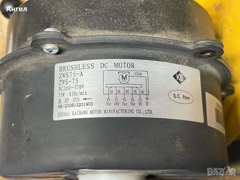 Вентилатор за термопомпа , снимка 1