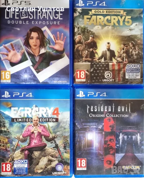 Игри за Ps4 Ps5, снимка 1