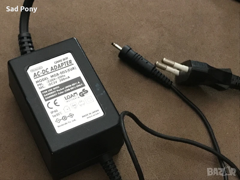 Nintendo Game Boy адаптер, снимка 1