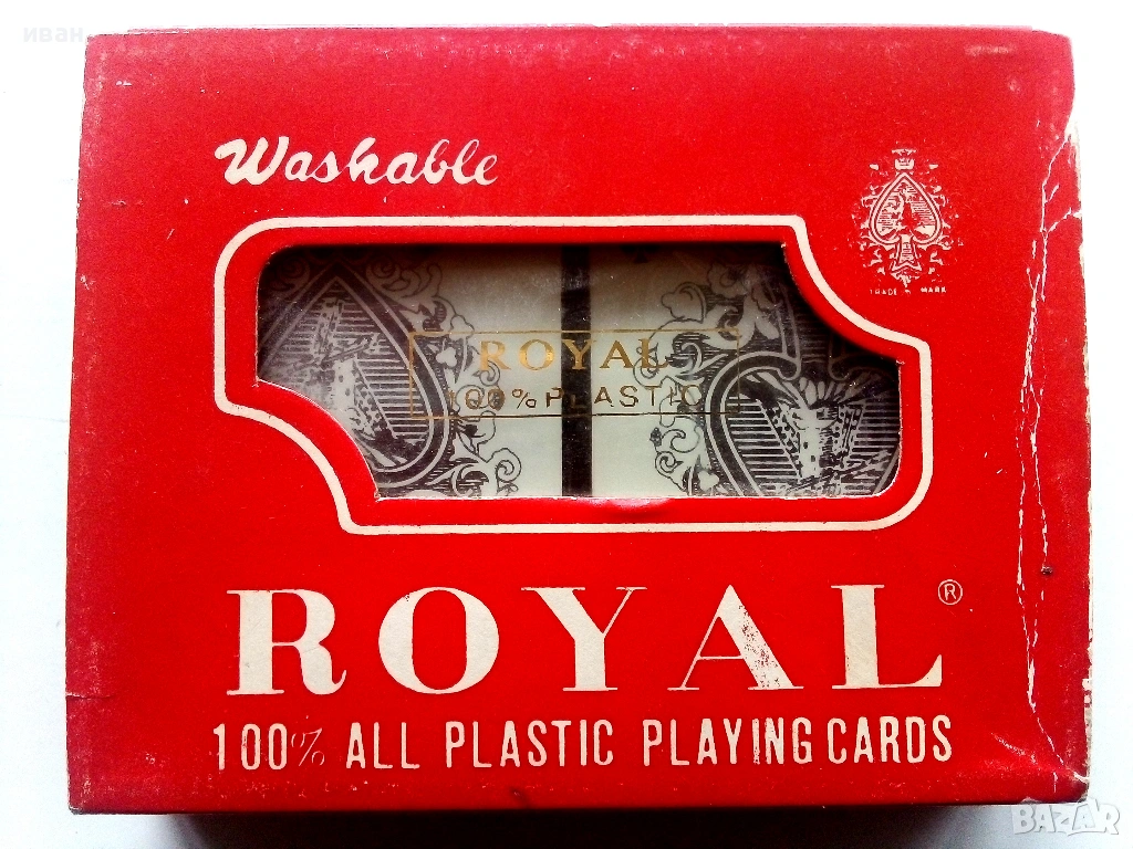Две тестета карти за игра в комплект "ROYAL 100 % ALL PLASTIC",, снимка 1