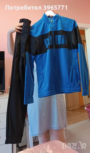 Мъжки екип пума, снимка 1