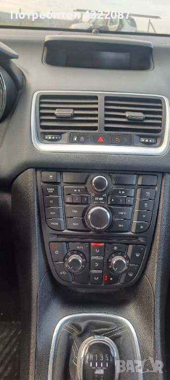 CD / Управление Радио СД Опел Мерива Opel Meriva CDTI 1.3 95 к. с, снимка 1