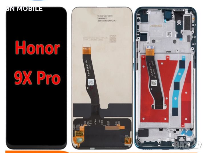 Дисплей за Honor 9X Pro / HLK оригинал с черна рамка, снимка 1