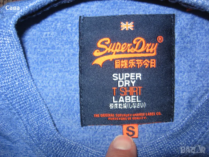 Тениска SUPERDRY  мъжка,С, снимка 1