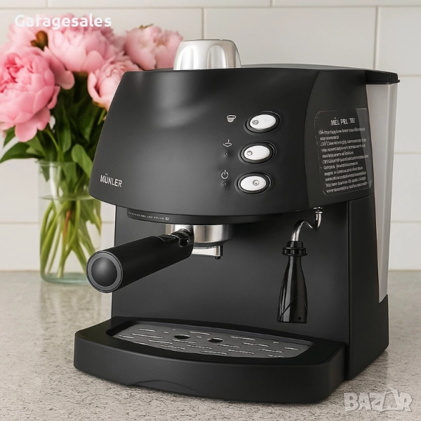 Стилна кафемашина за експресо с каймак, снимка 1