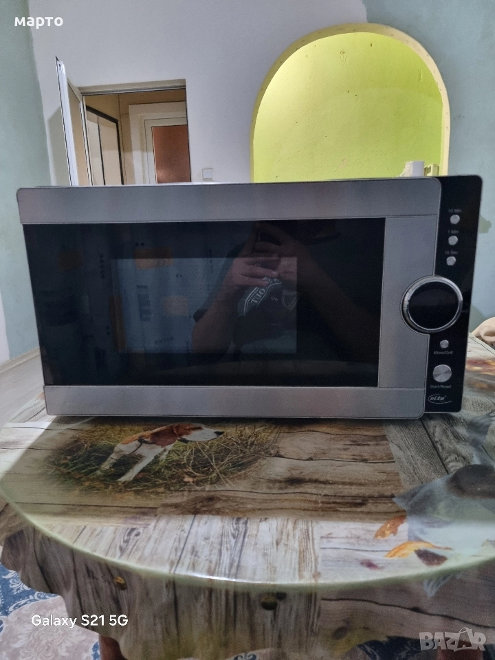 микровълнова фурна с грил , снимка 1