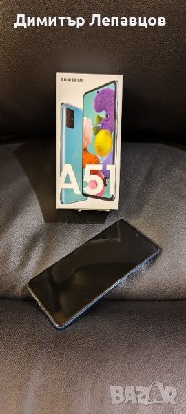 Смартфон Samsung Galaxy A51, 128 GB, dual Blue - Като нов

, снимка 1