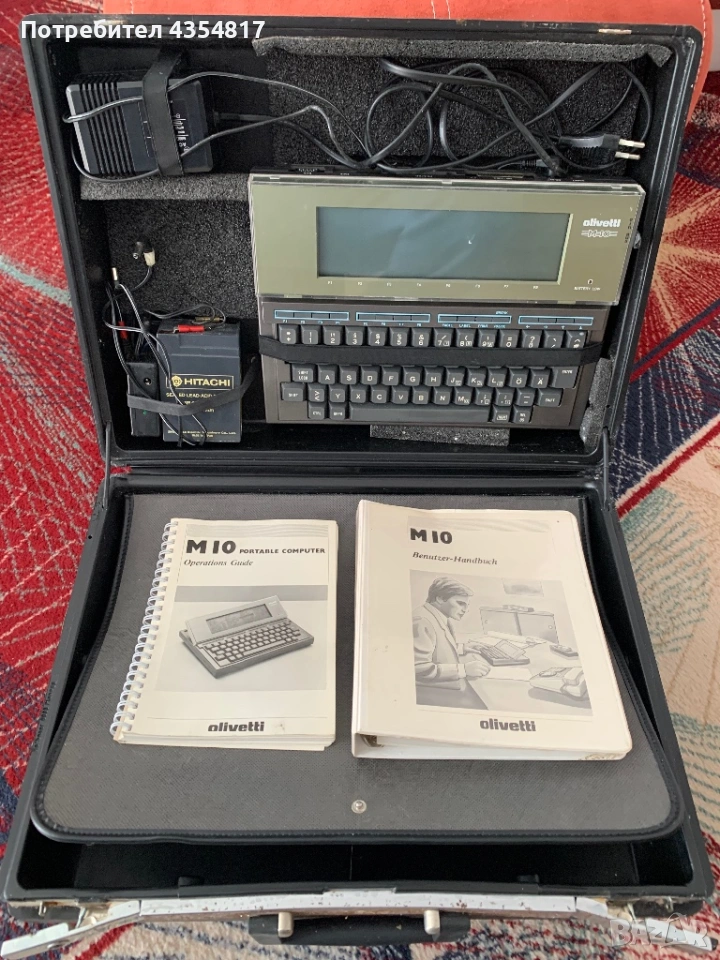 Olivetti M10 Ретро Компютър Рядък Модел, снимка 1