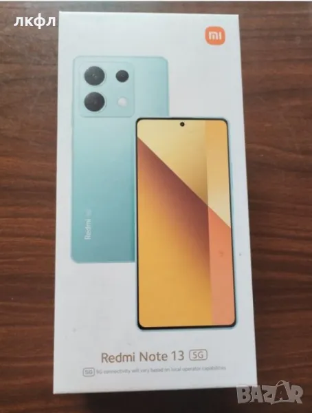 НОВО СЪС ГАРАНЦИЯ REDMI NOTE 13 5G 256GB БАРТЕР, снимка 1