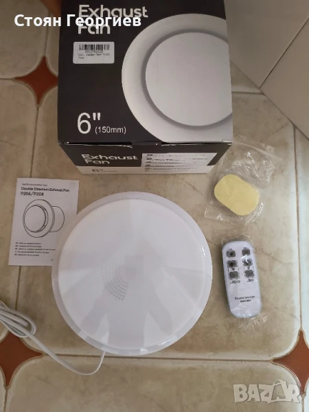6-инчов вентилатор за изпускане, подобрен двупосочен вентилатор за баня с дистанционно управление, снимка 1