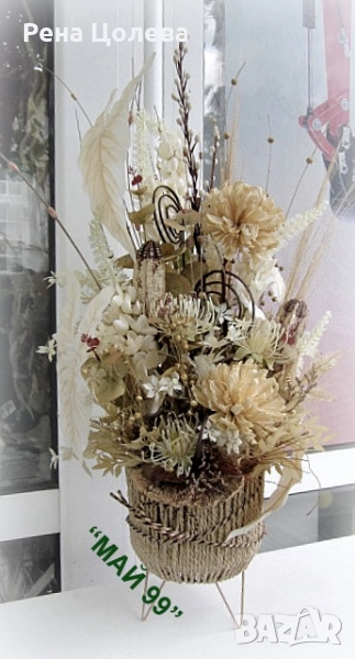 Аранжировка сухи и екзотични цветя, снимка 1