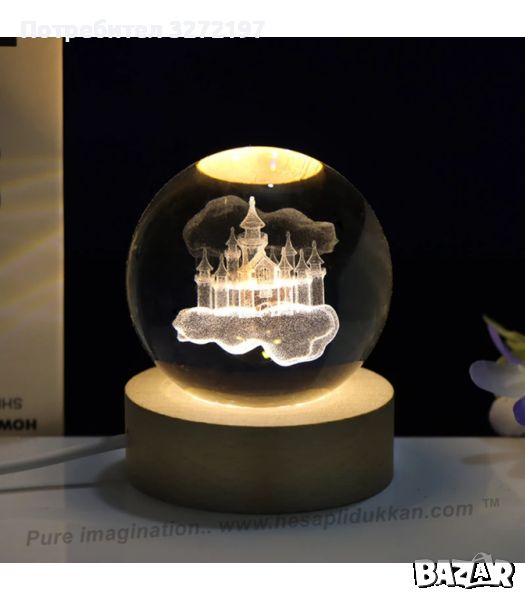 LED Светеща кристална топка/лампа, 3D сензорна - Замък в облаците/Облачен замък, снимка 1