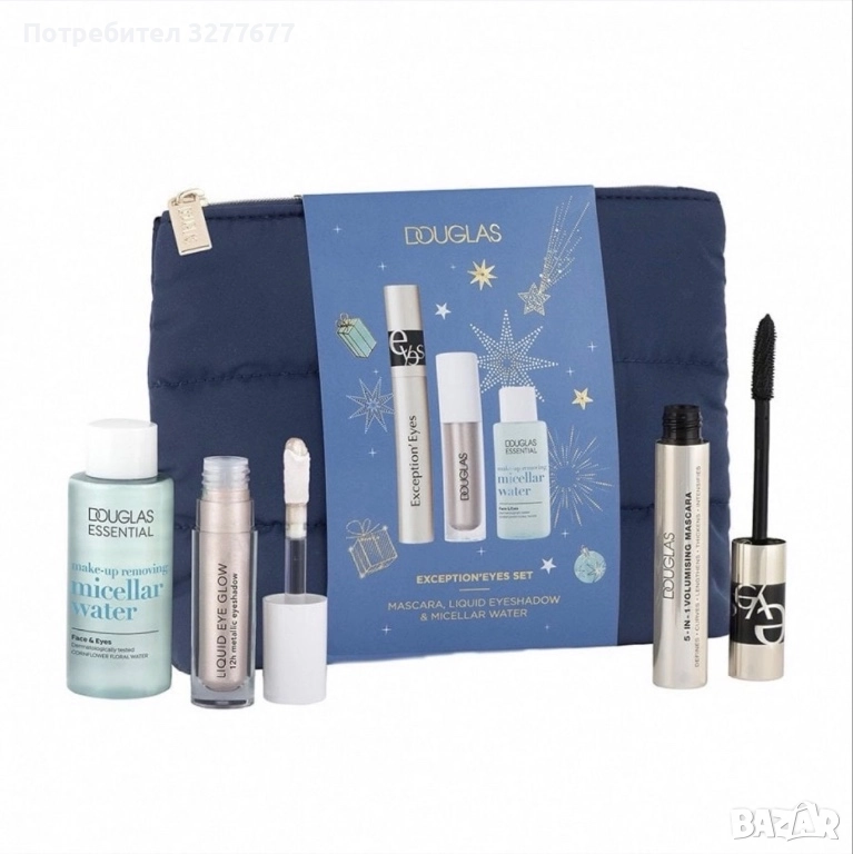 вчера, 13:41 Комплект Douglas Makeup Exception'Eyes Set, снимка 1