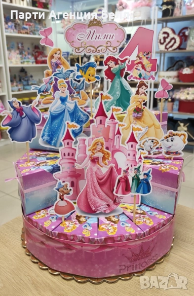 Картонена Хартиена торта Принцеси Princess Disney, снимка 1