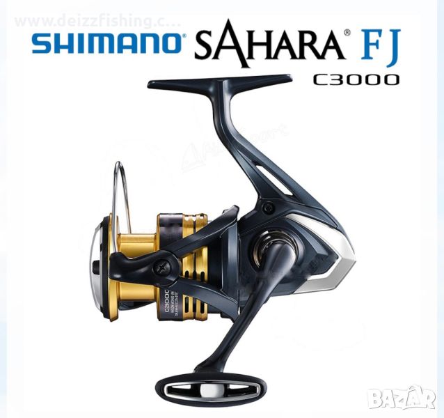  Макара Shimano Sahara FJ C3000HG, снимка 1