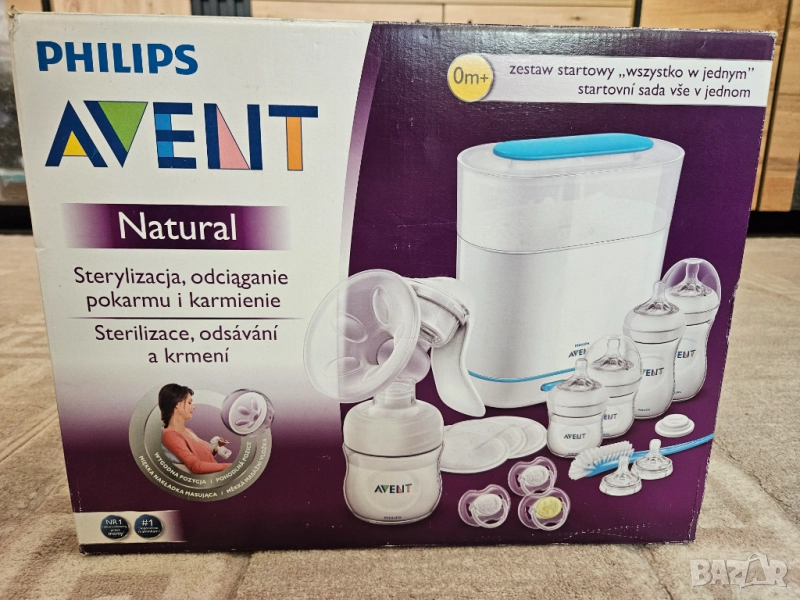 Комплект електрически стерилизатор Philips Avent 3в1, снимка 1