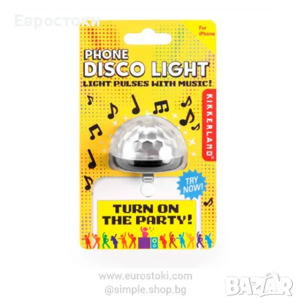 Мини диско топка за iPhone  Kikkerland Colorful Disco Ball Lights, снимка 1