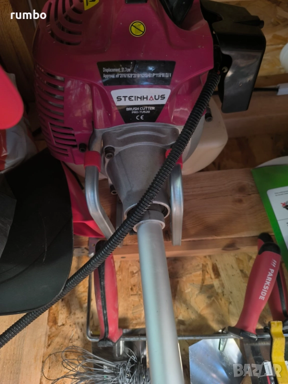 Продавам моторна коса STEINHAUS PRO-TU520, 2-тактов мотор, Бензин, 1450 W, 2 , снимка 1