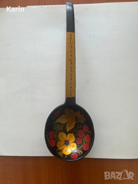 Рисувана руска лъжица, снимка 1