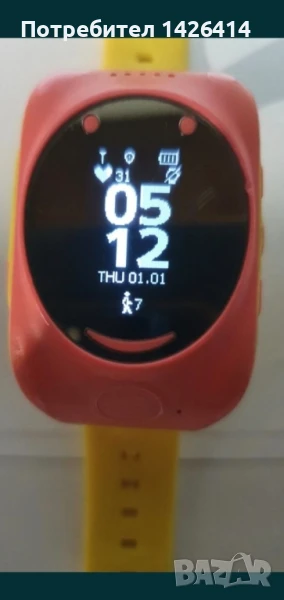 часовник myki за деца , снимка 1