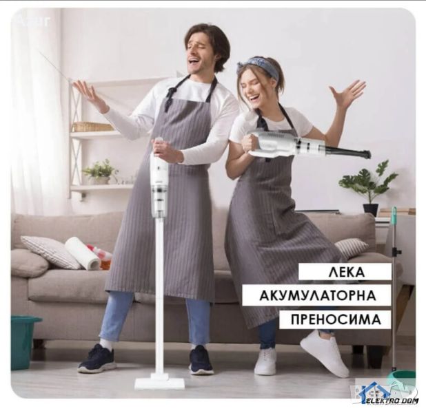 Лека Акомулаторна прахосмукачка 2в1, снимка 1